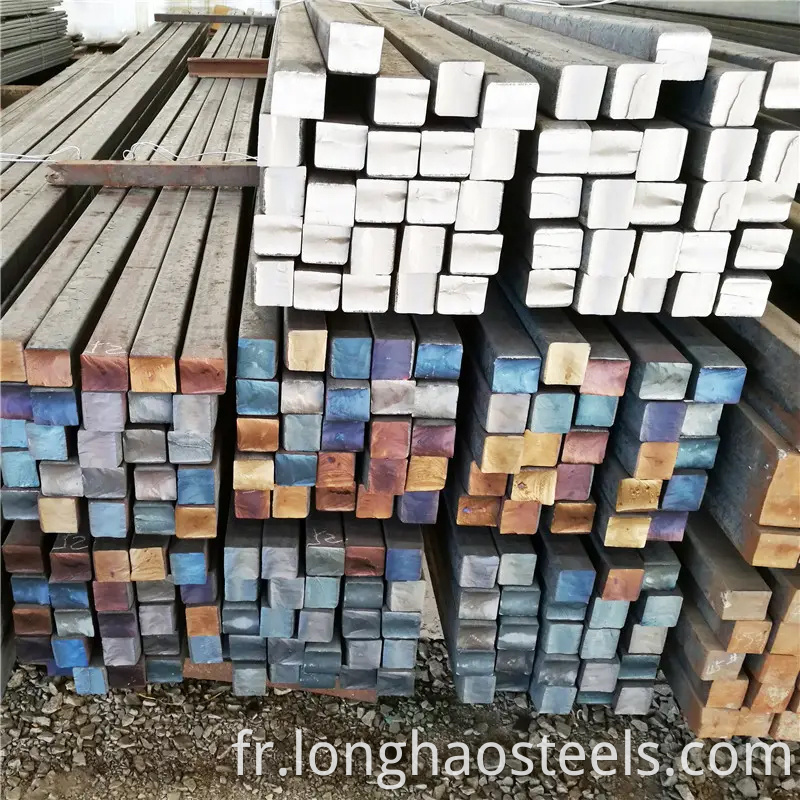 Square Steel Bar